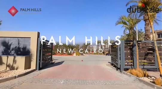 Villa Standalone Type D For Sale in Palm hills