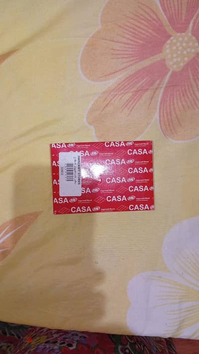 كالون باب casa اصلي