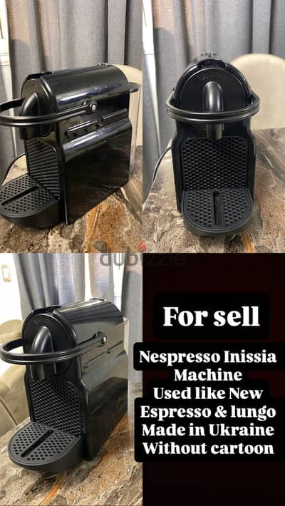 Nespresso Inissia Machine / نيسبرسو إنيستا