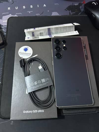 Samsung S25 Ultra