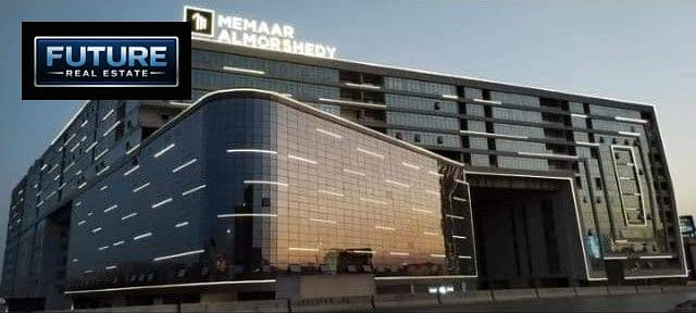 135 m apartment in Crystal Plaza compound on the Maadi Ring Road in front of the New Hunting Club, Wadi Degla Club, and Katameya Club