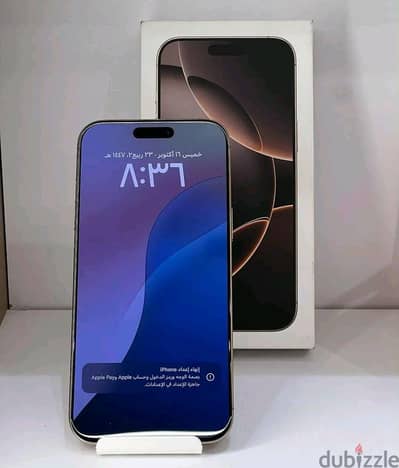 آبل - آيفون 16 برو ماكس