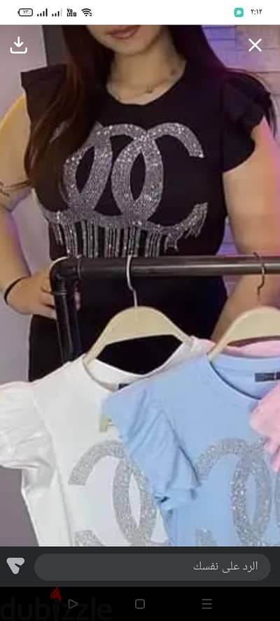 بلوزة سواريه  جديده