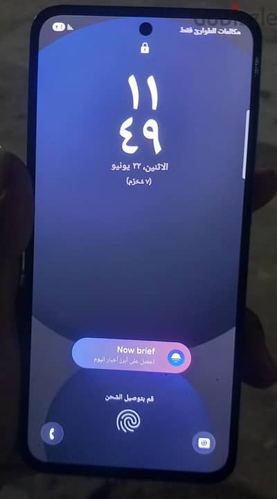 سامسونج اس 24