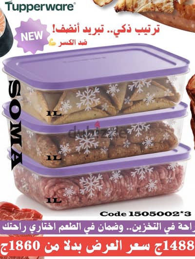 تابروير