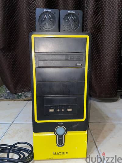 كيسه كمبيوتر