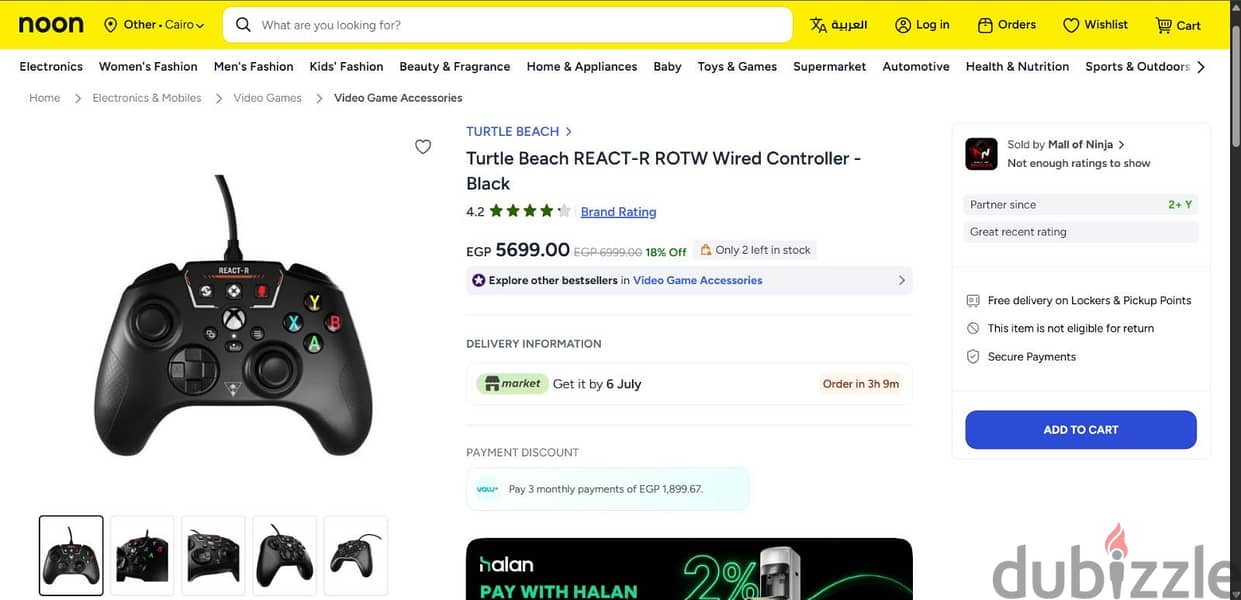 Turtle Beach REACT-R ROTW Wired Controller - Black 2