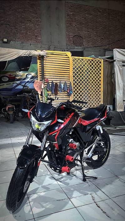 هوجان H250