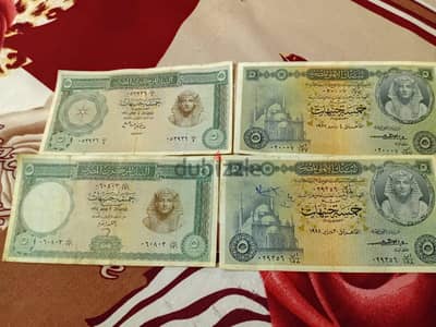 عملات ورقيه قديمه ٥ جنيهات