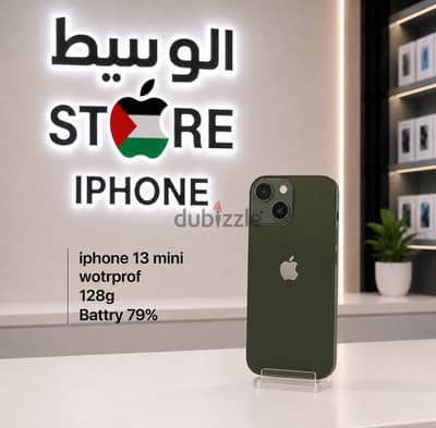 iPhone 13 mini 128 ٧٩% Zirooooo