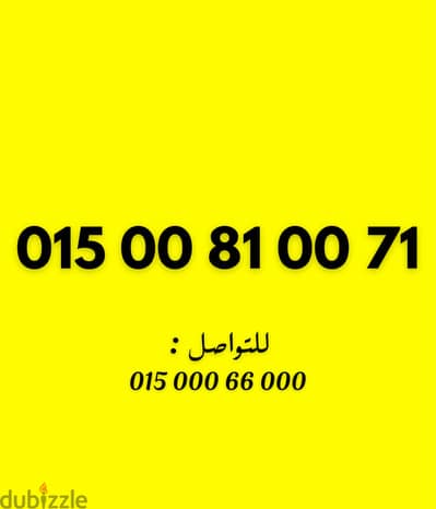 وي كارت سعر مناسب جدا
