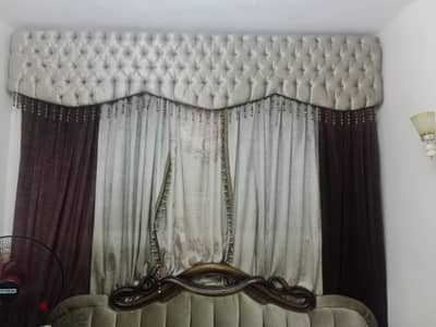 برقع انتريه