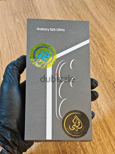 Galaxy S26 Ultra