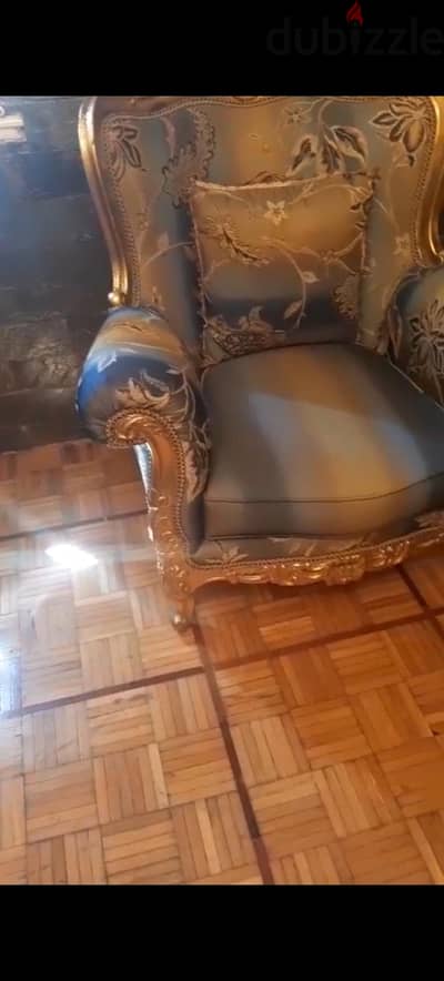 سالون  salon