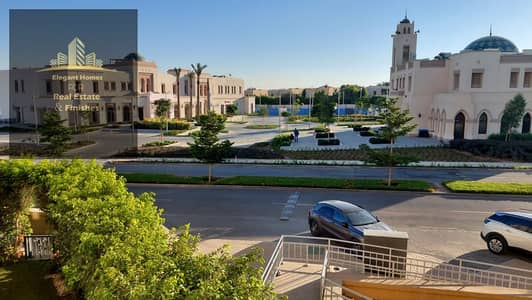 اقل سعر وحدة 3 غرف مودرن في ميفيدا