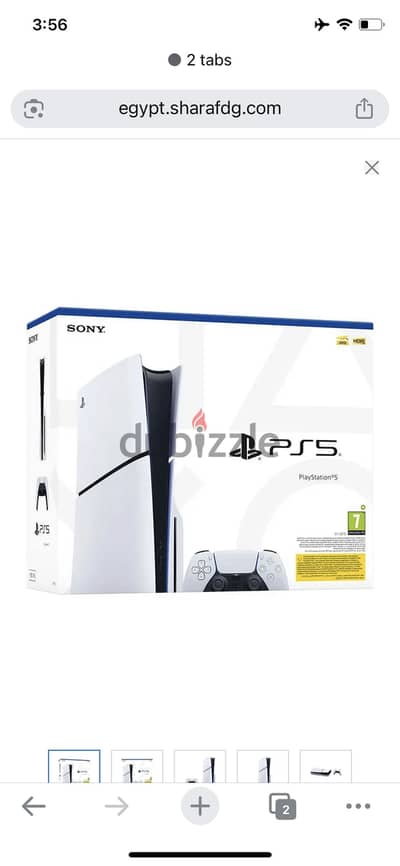 بلاي استيشن PS5