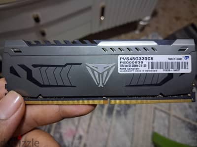 ddr4 8g 3200 hrz