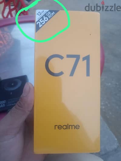 Realme C71