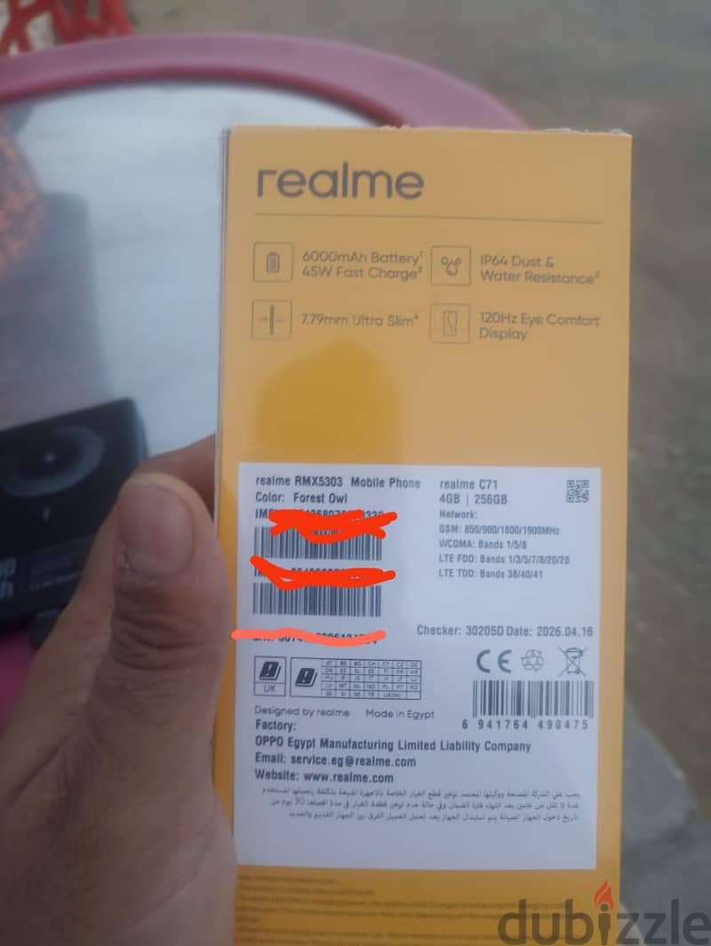Realme C71 1
