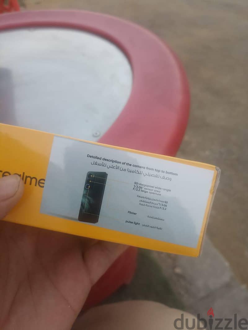 Realme C71 2