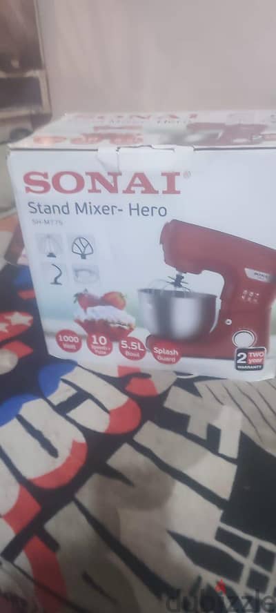 عجان سوناى