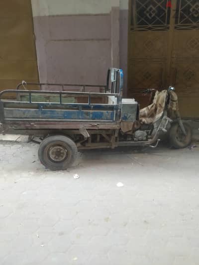 للبيع