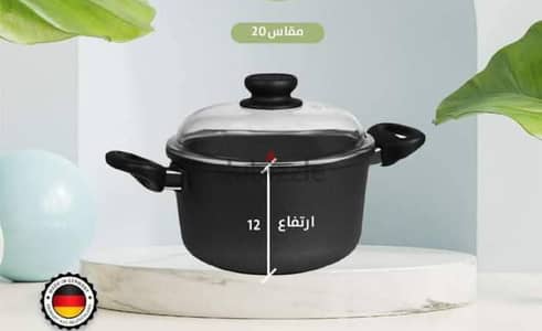 اواني تيتانيوم ماركه SKK