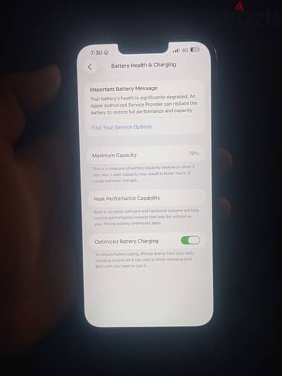 آبل - آيفون 13 برو ماكس