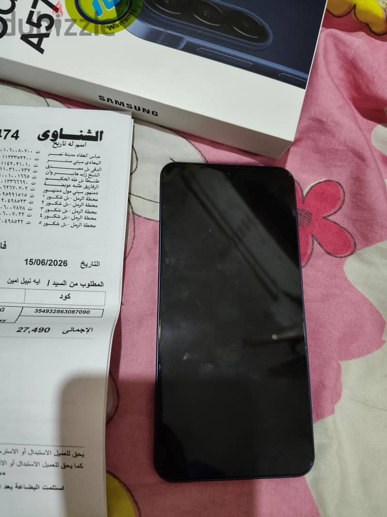 Samsung A57 1