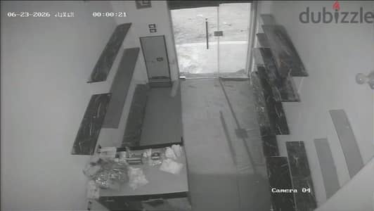 باب سكوريت