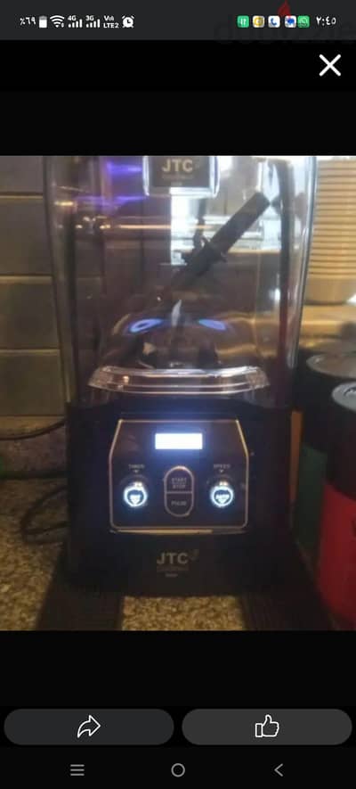 بلندر Jtc اعلي اصدار