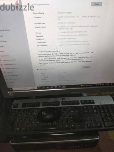 كمبيوتر كامل HP Compaq يعمل بكفاءة 6 رام 250 مساحة