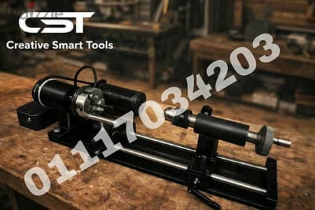 خراطة خراطه Mini Lathe Metal&Wood&resin مخرطة مخرطه من CST سبح تسبيح