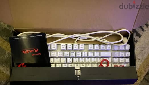 Redragon K552 Kumara White