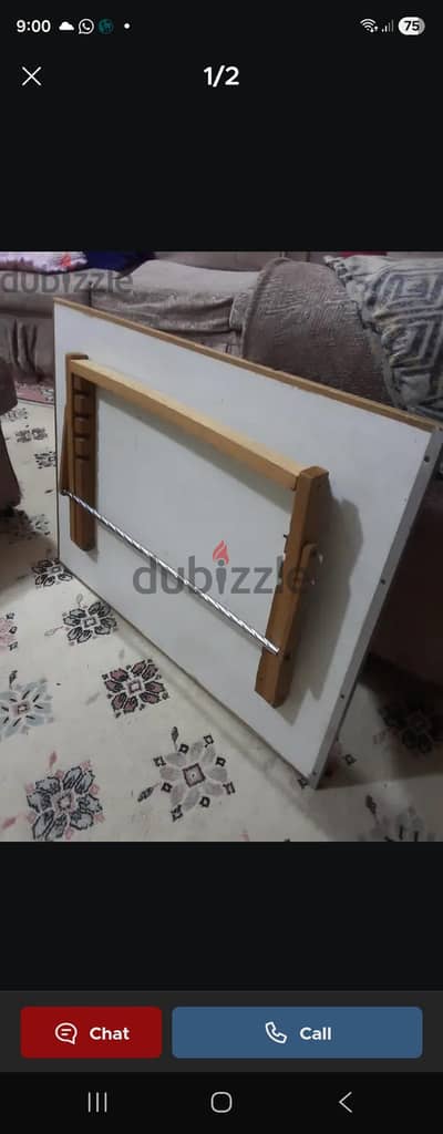 ترابيزه هندسيه ترابيزه هندسيه