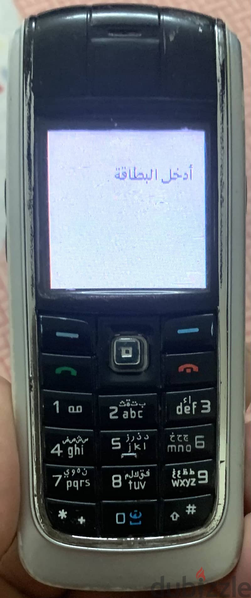 Nokia 6020 نوكيا 1