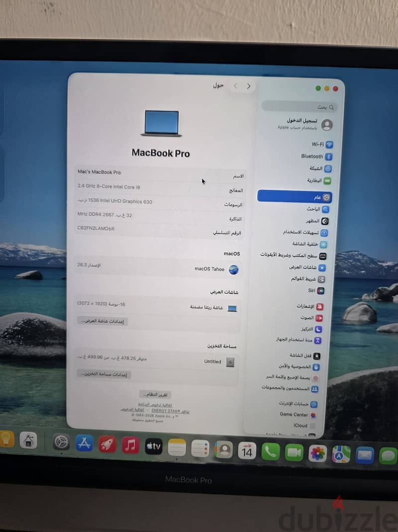 MacBook pro  2