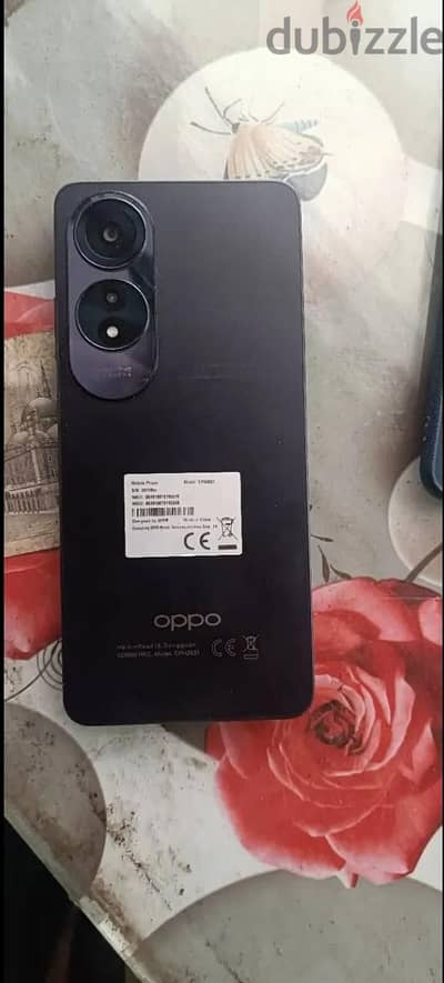 oppo A60 كسر زيرو ٢٥٦ و٨رام