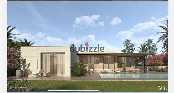 IVY by NEW GIZA - One storey Villa