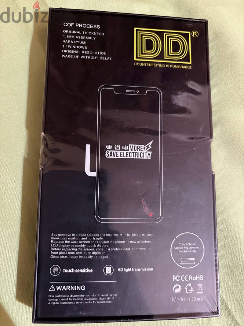 Iphone 14 Plus Screen 1
