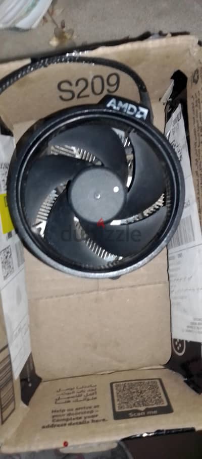 AMD processor fan
