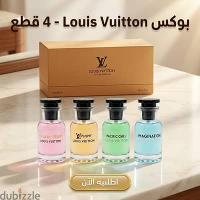 عطور  . Louis Vuitton Miniature Set