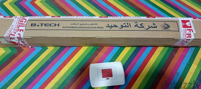 حامل تكيف محمل  ومفتاح فينوس جديد