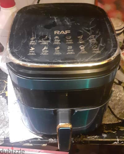 اير فراير معلقه زيت واحده صحيه . raf.