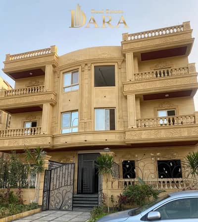شقة للبيع (ارضى بجاردن) في الحي الرابع فيلات قسط على ١٢ شهر