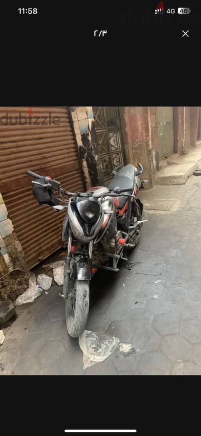 هوجن L250