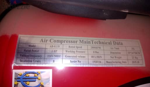 air compressor
