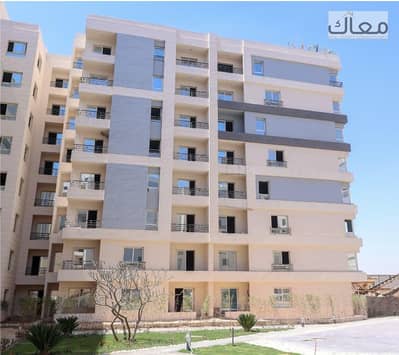 عارف يعني ايه هتستلم شقتك فور داخل كمبوند في ارقي احياء العاصمه وبالتقسيط المريح عارف يعني ايه هتستلم شقتك فور داخل كمبوند في ارقي احياء العاصمه وبالتقسيط المريح
