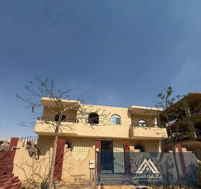 The second neighborhood – the second adjacent | second number from the main road