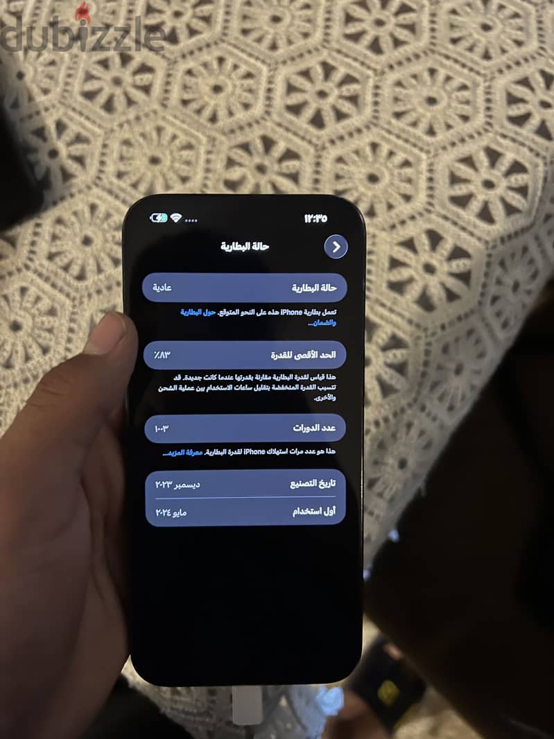 Apple - iPhone 15 Pro Max 3